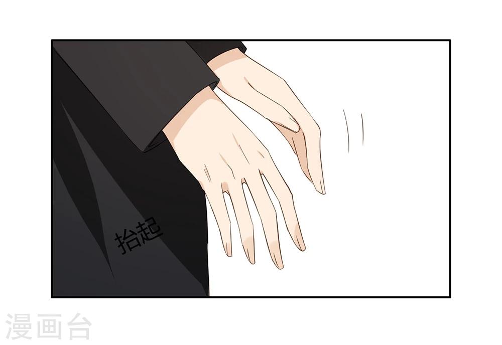 第29话17