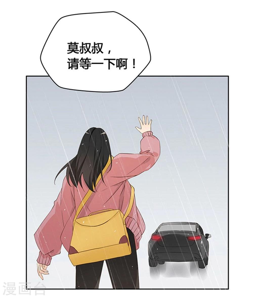 第11话12