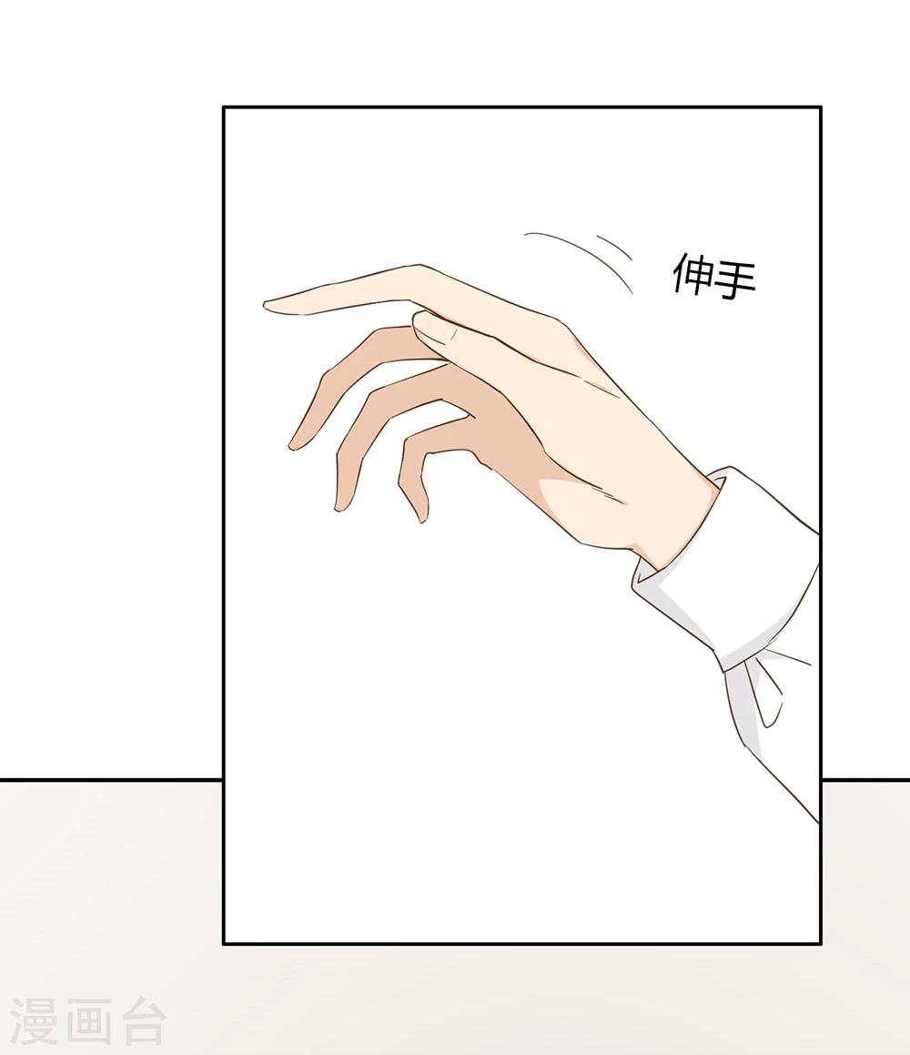 第38话35