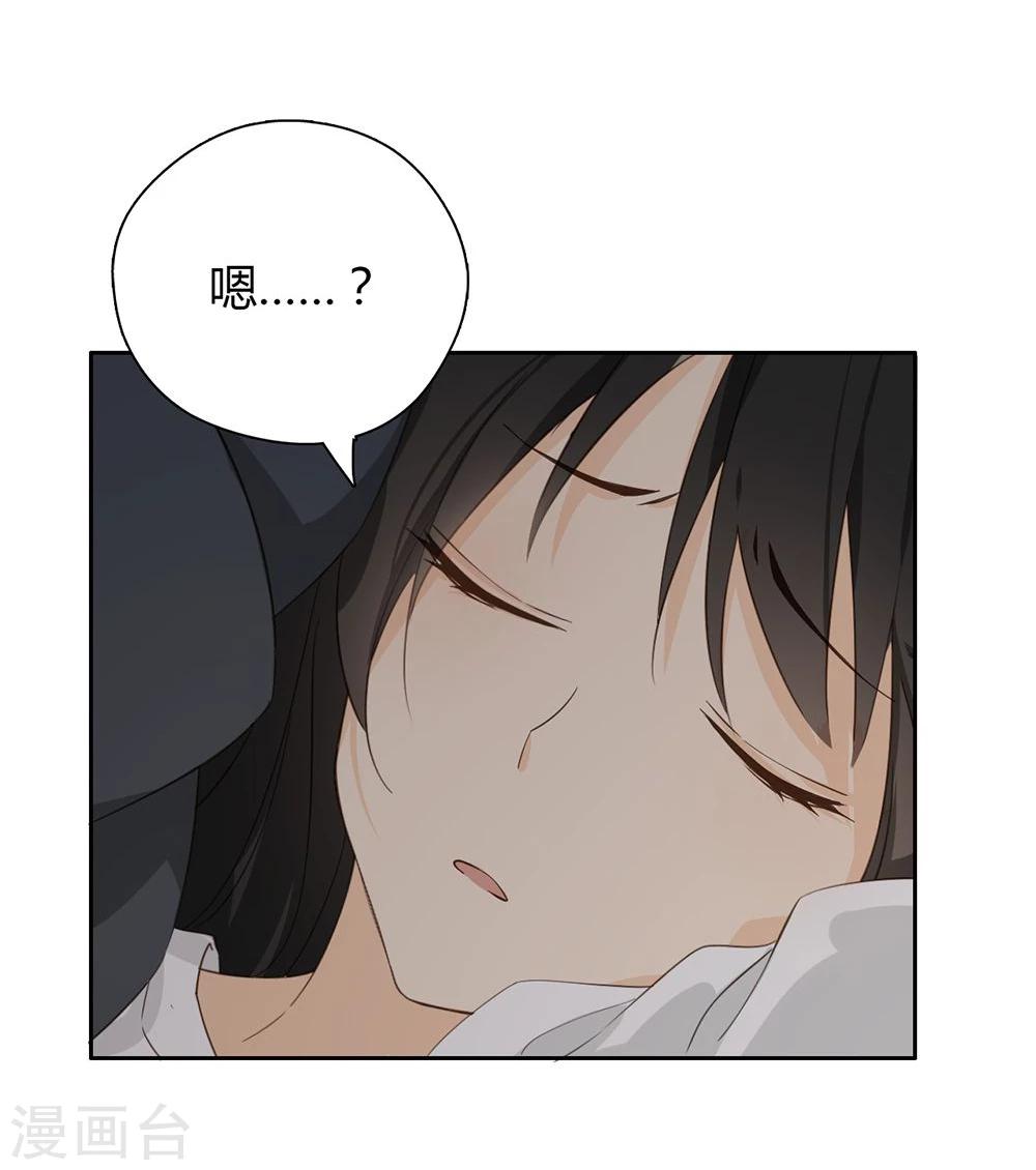 第35话5
