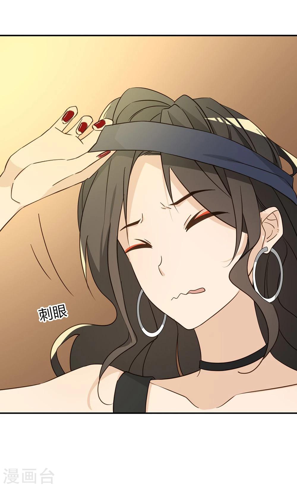 第37话7