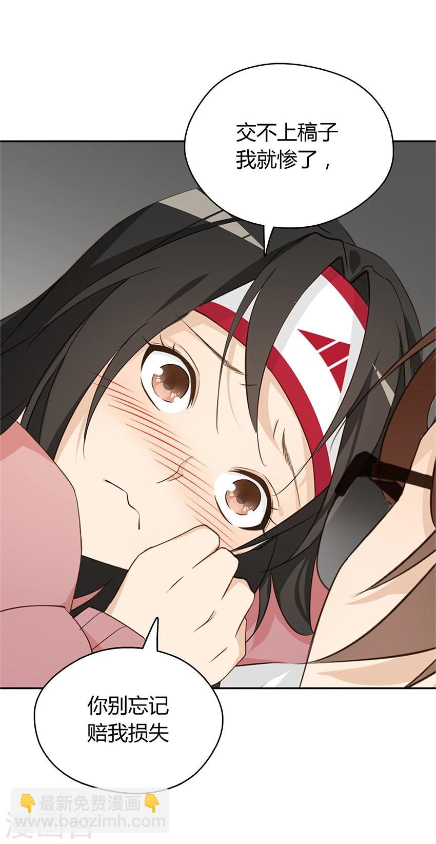 第18话15