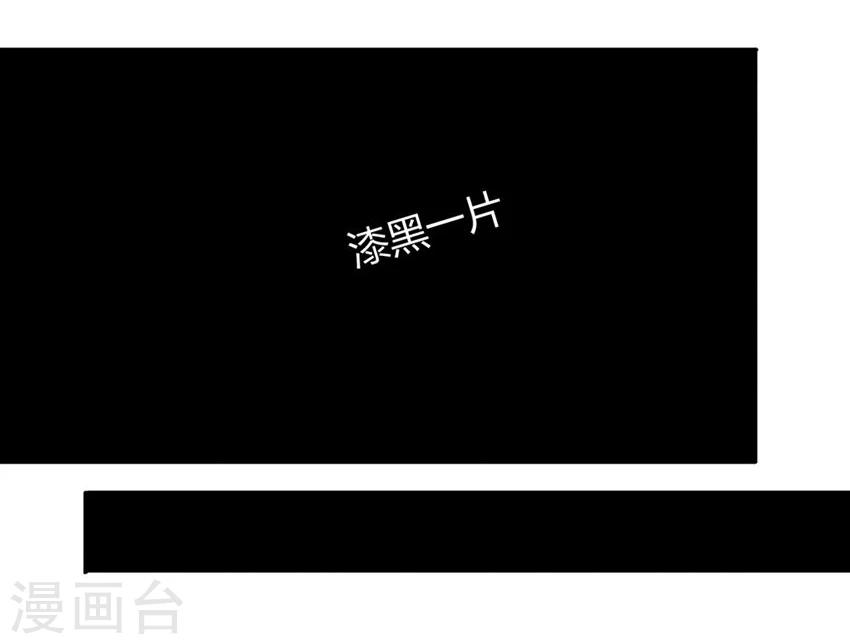 第21话7