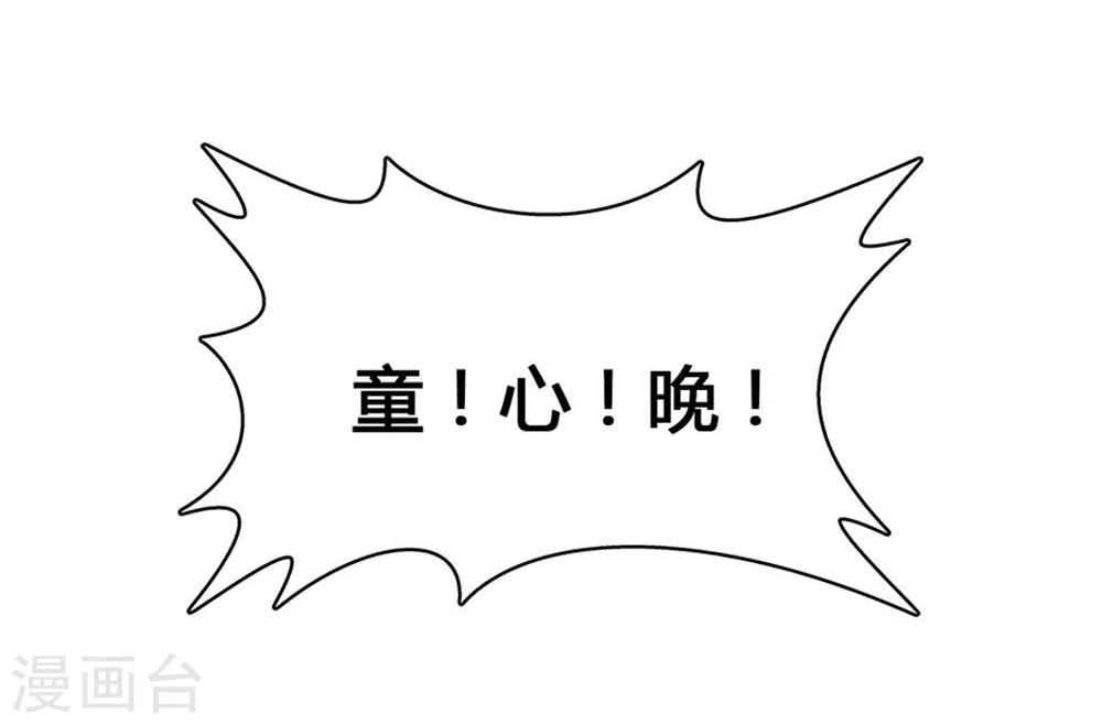 第13话11