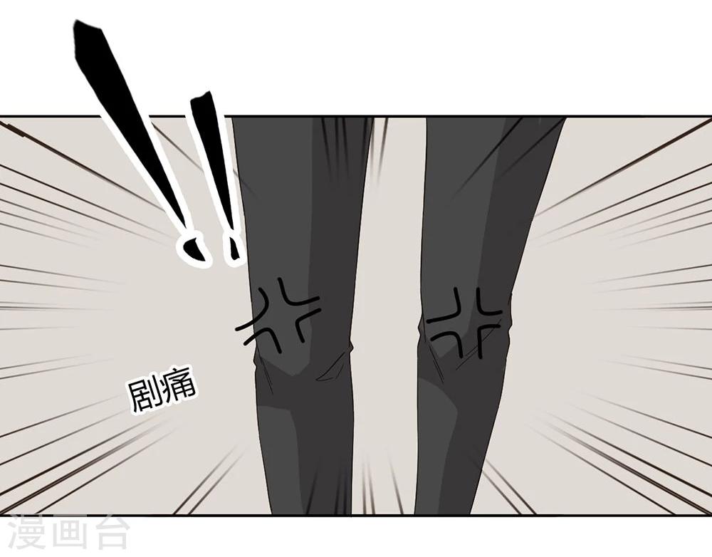 第46话10