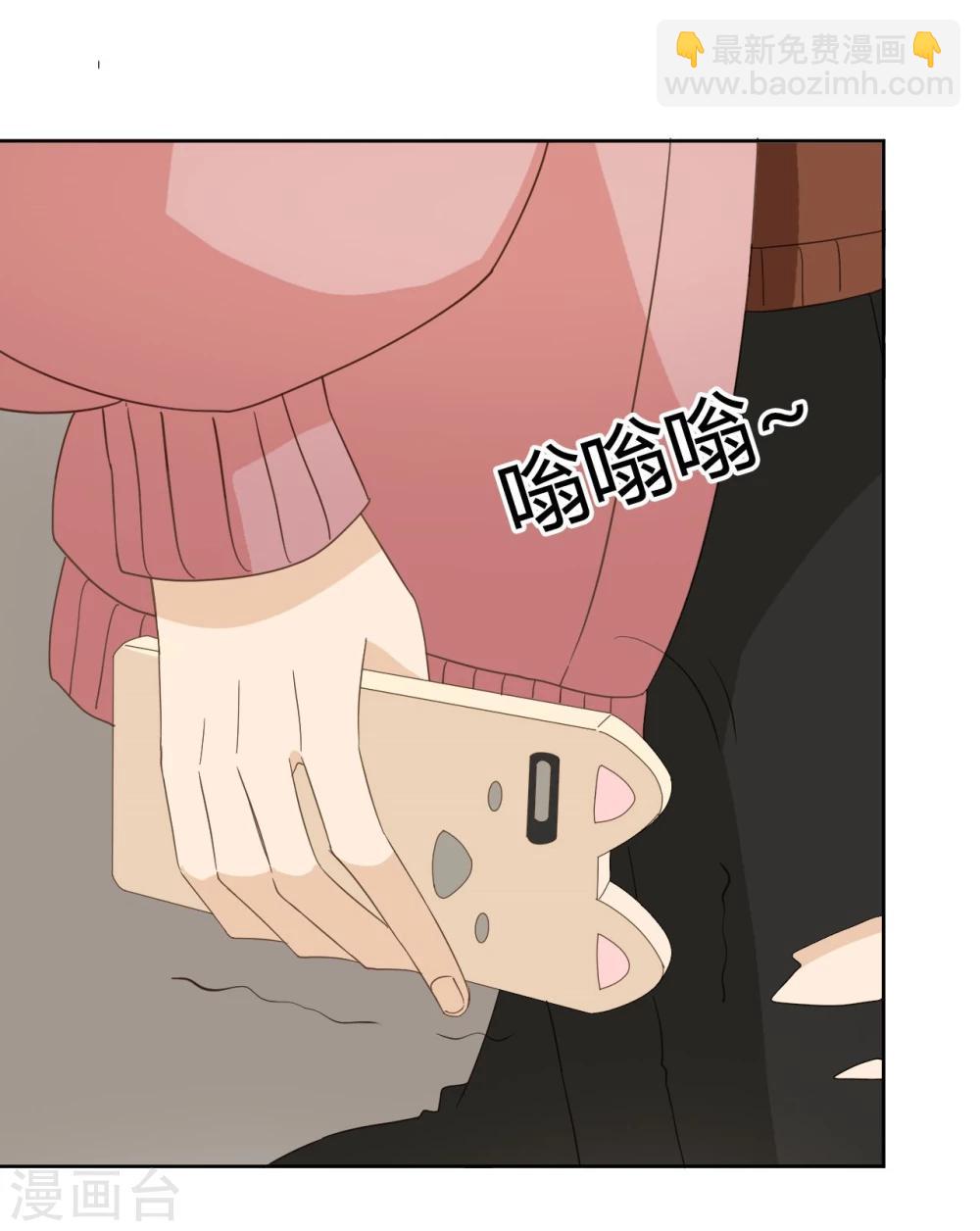 第47话48