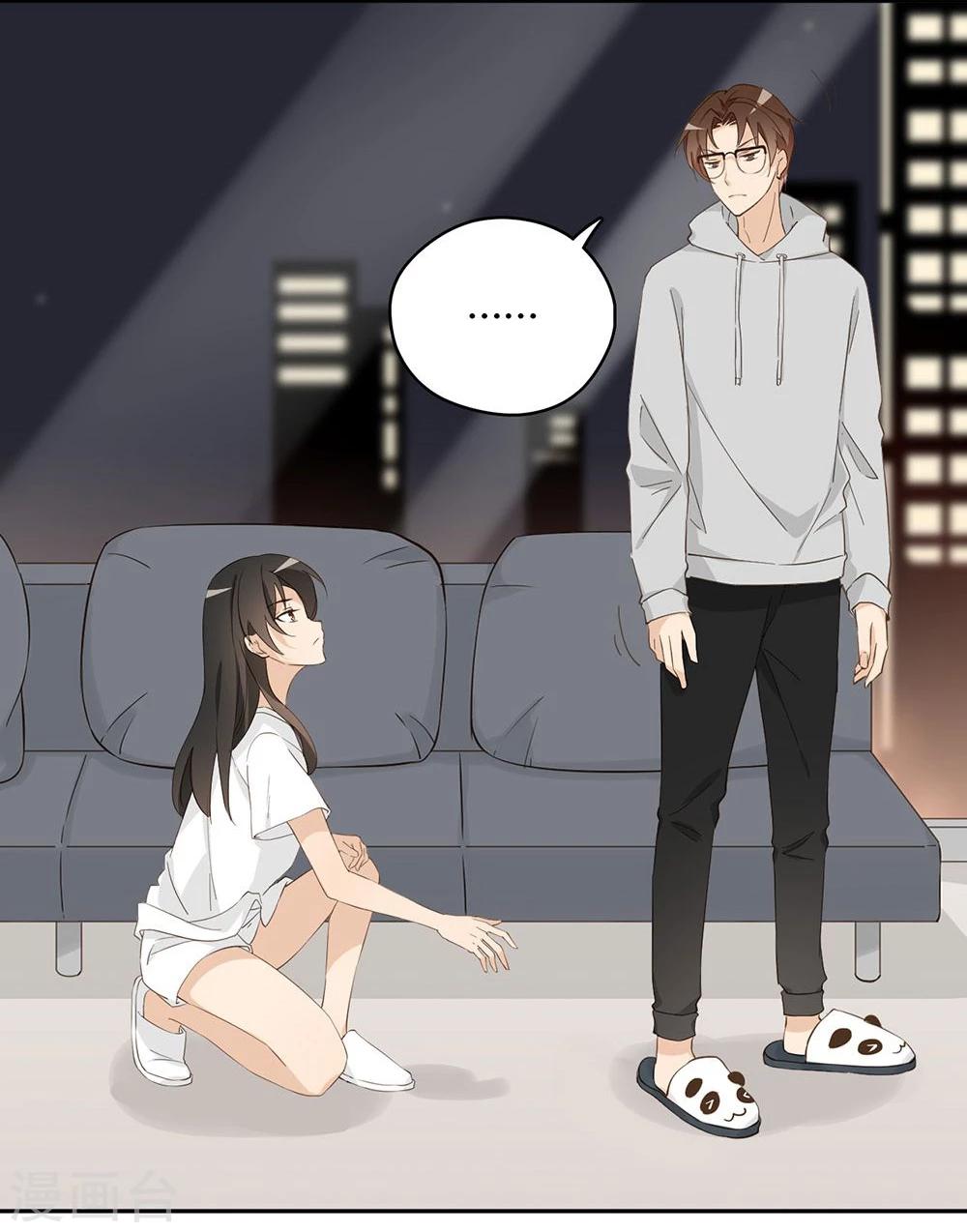 第31话43