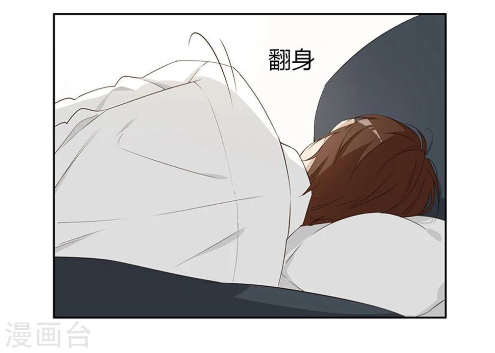 第4话1