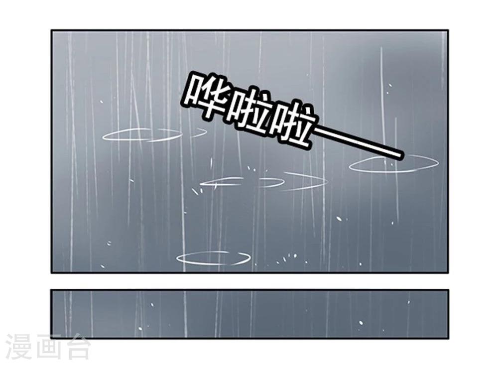 第15话28