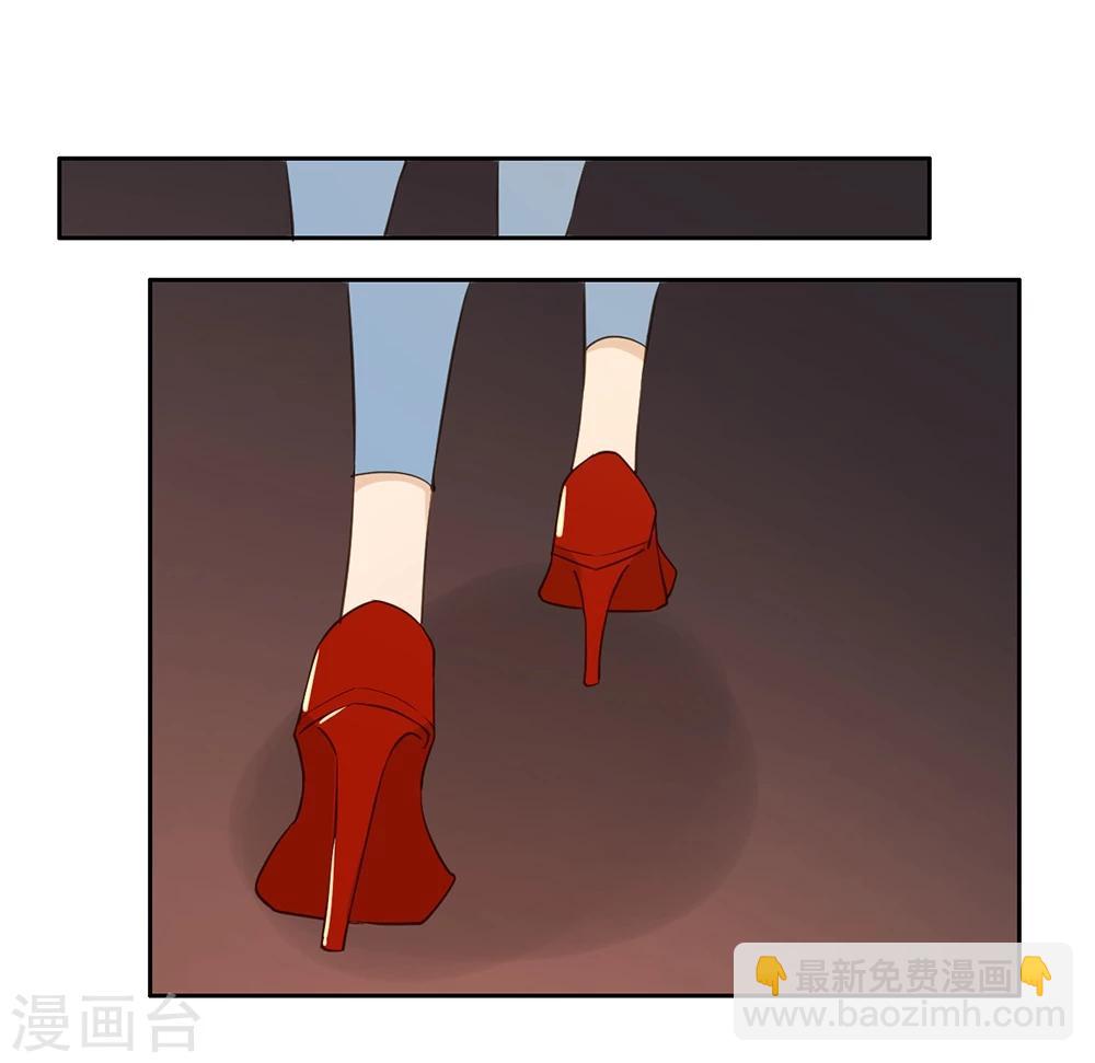 第38话10