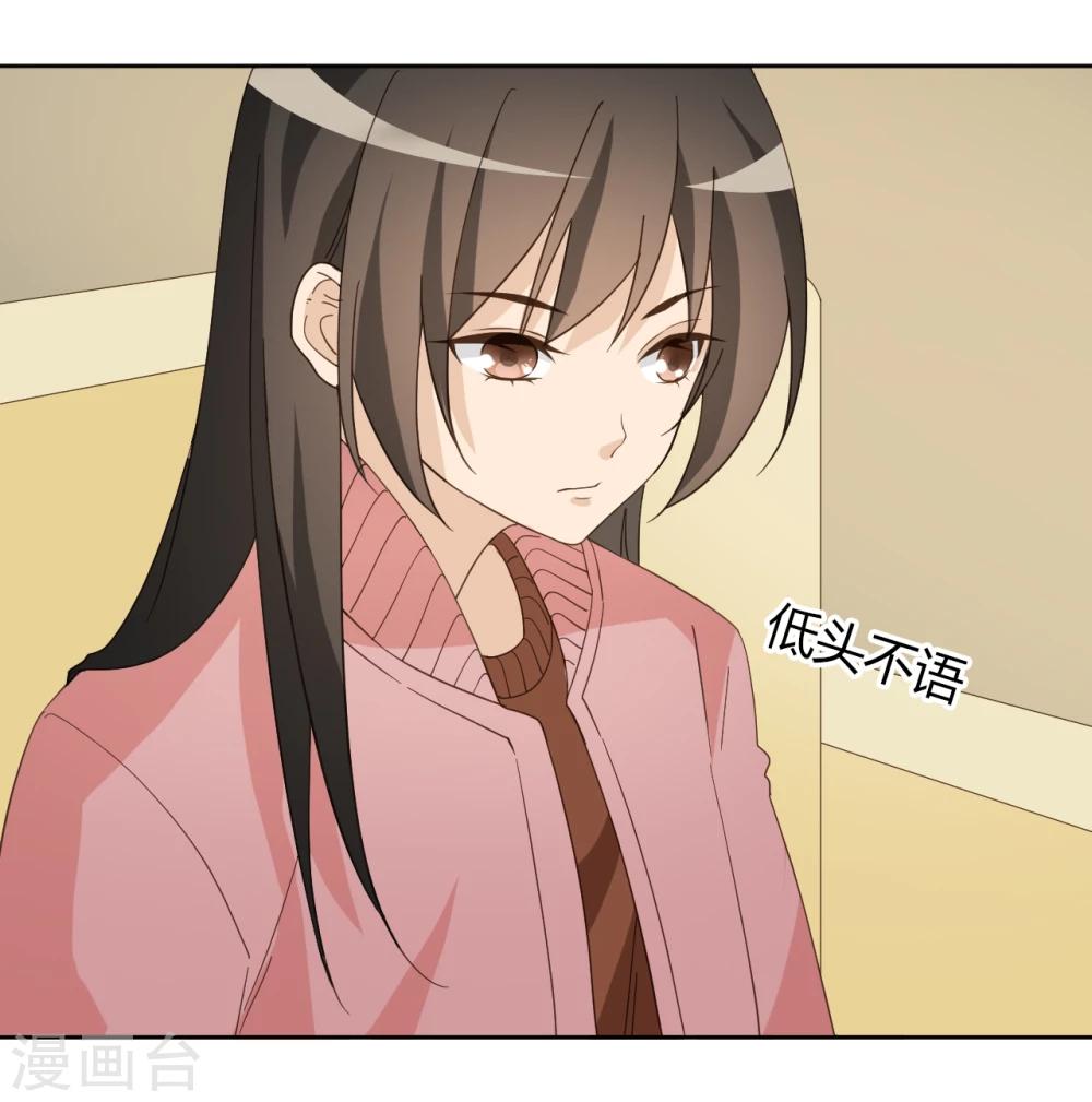 第48话14