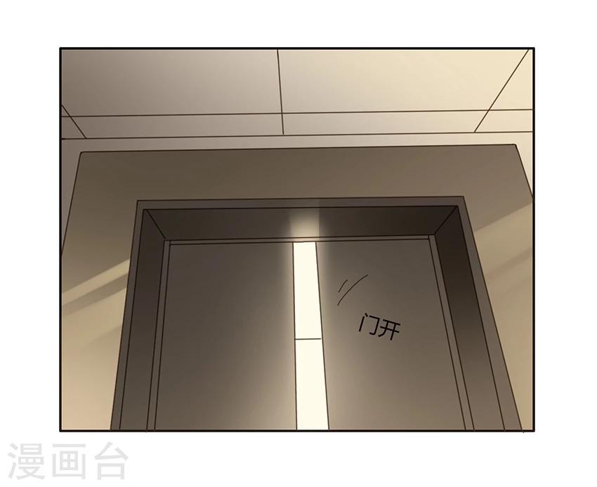 第20话24