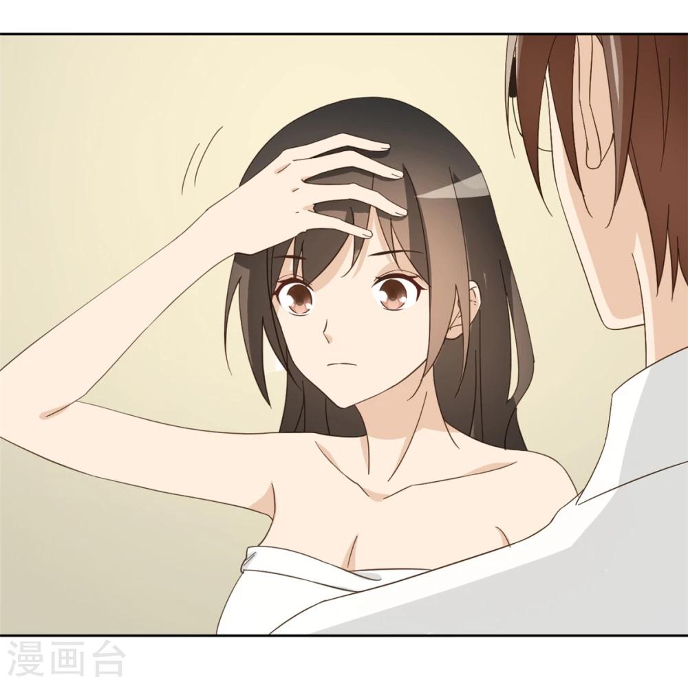 第52话69