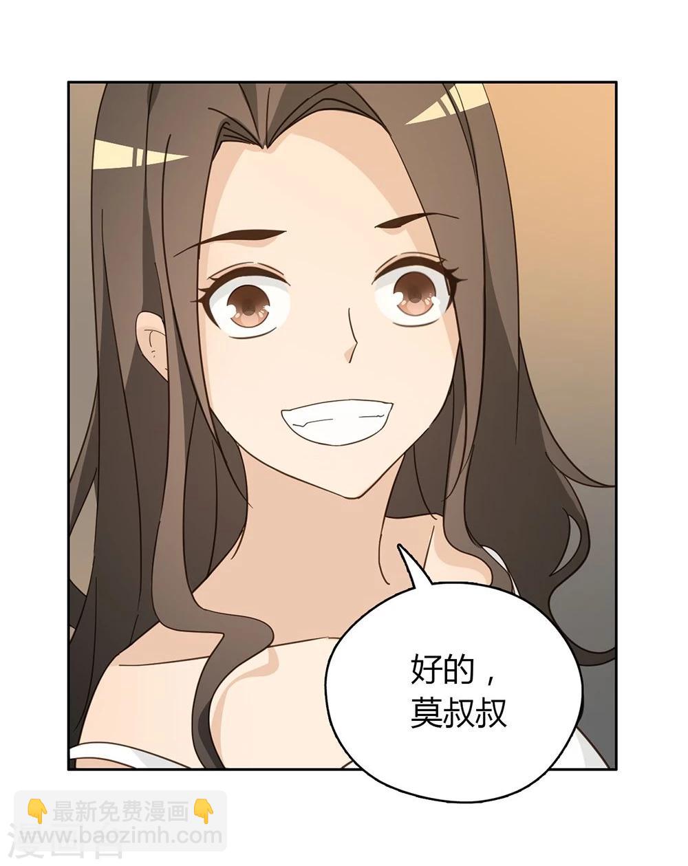 第40话1