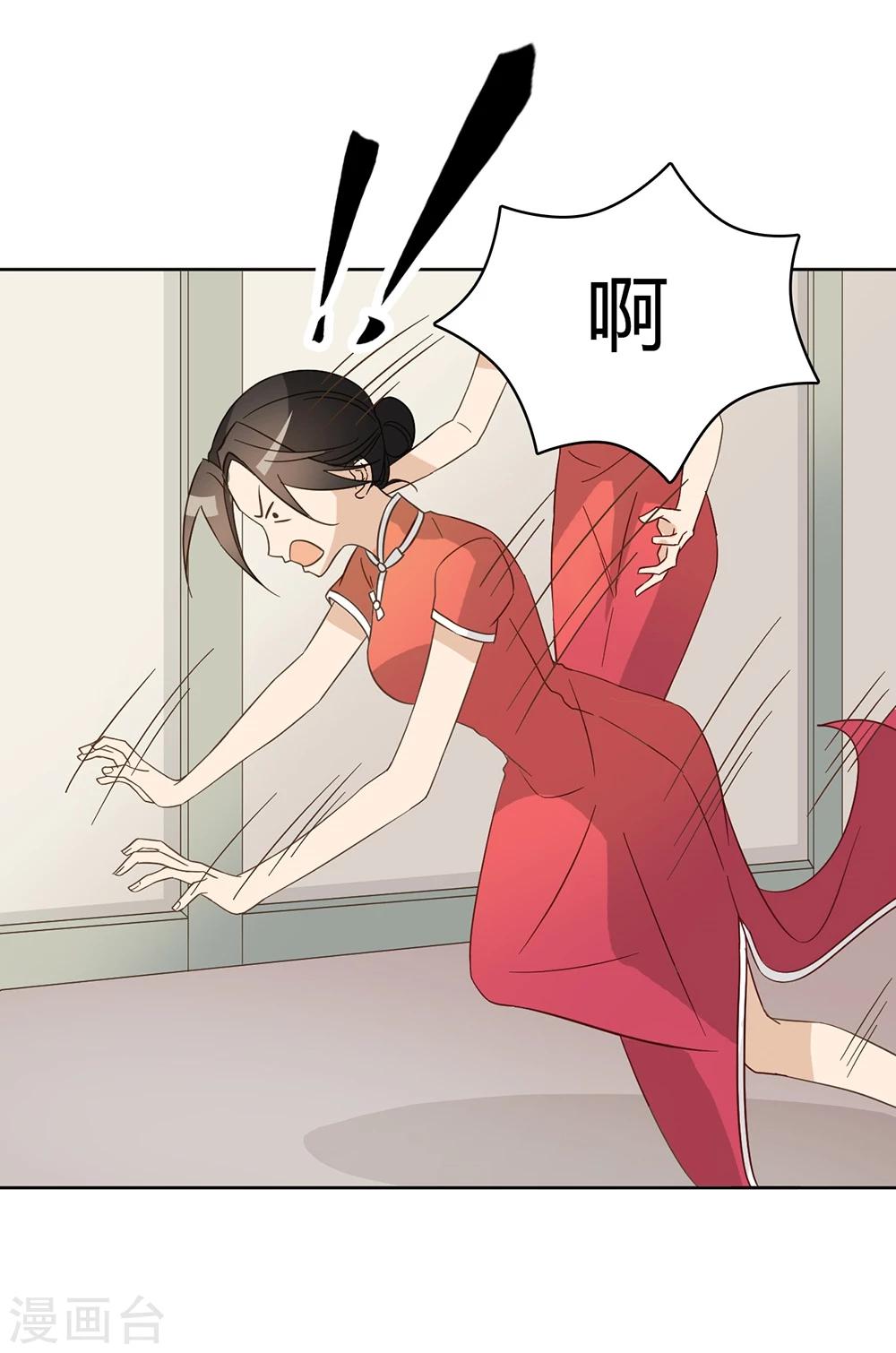 第45话21