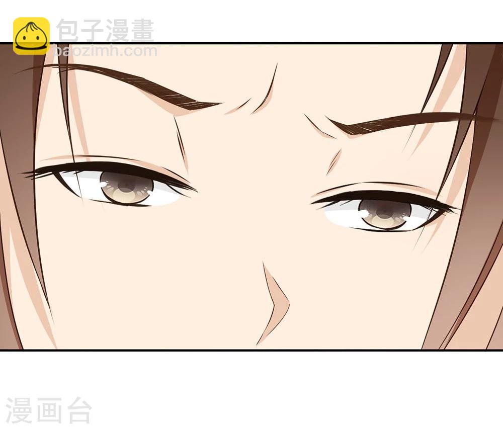 第24话36