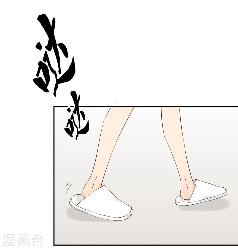 第31话23
