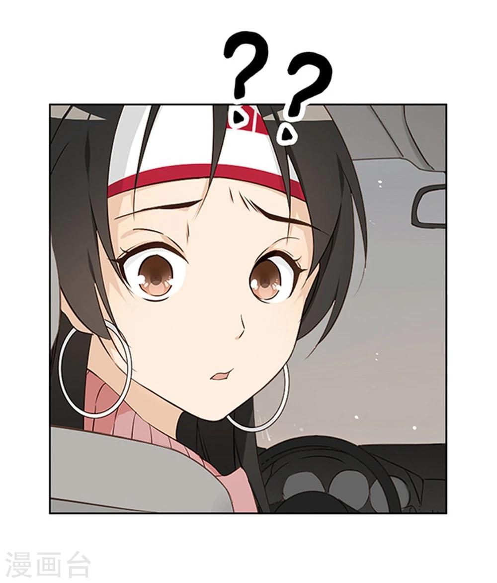 第17话19