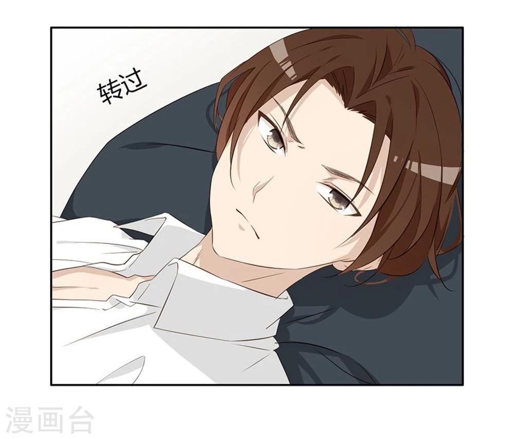 第4话5