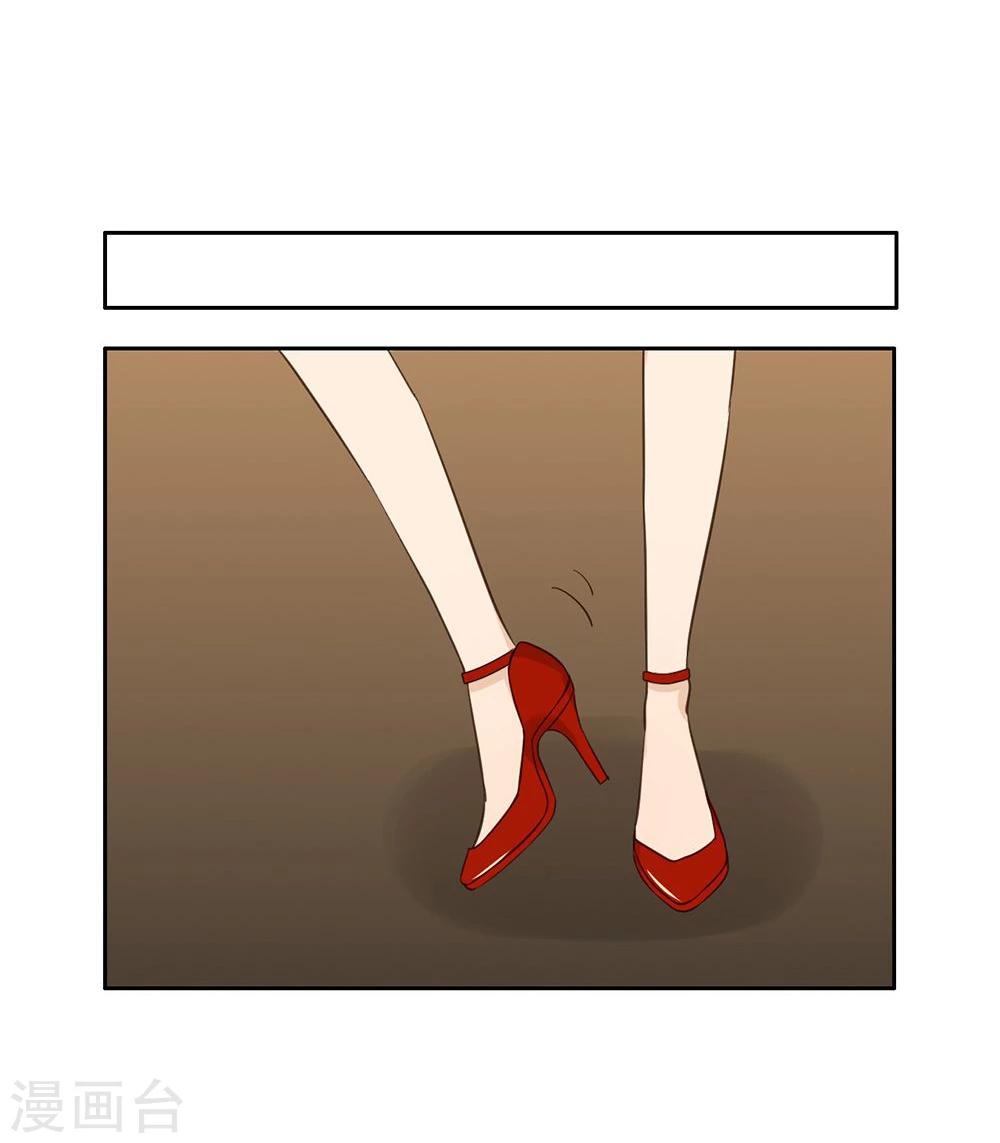 第37话44