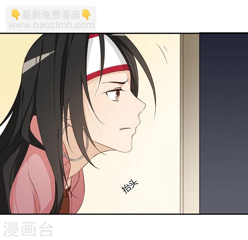 第21话12