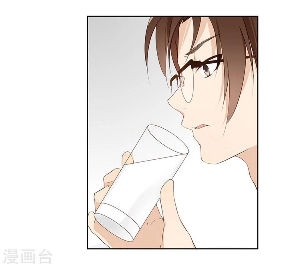 第8话23