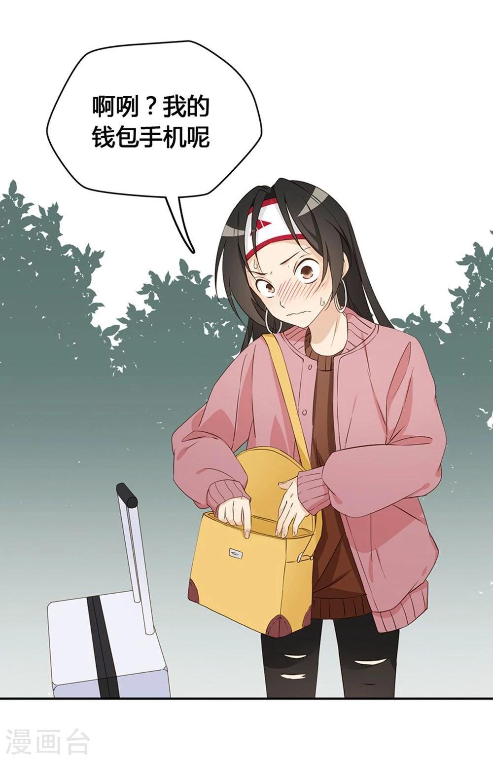 第10话15
