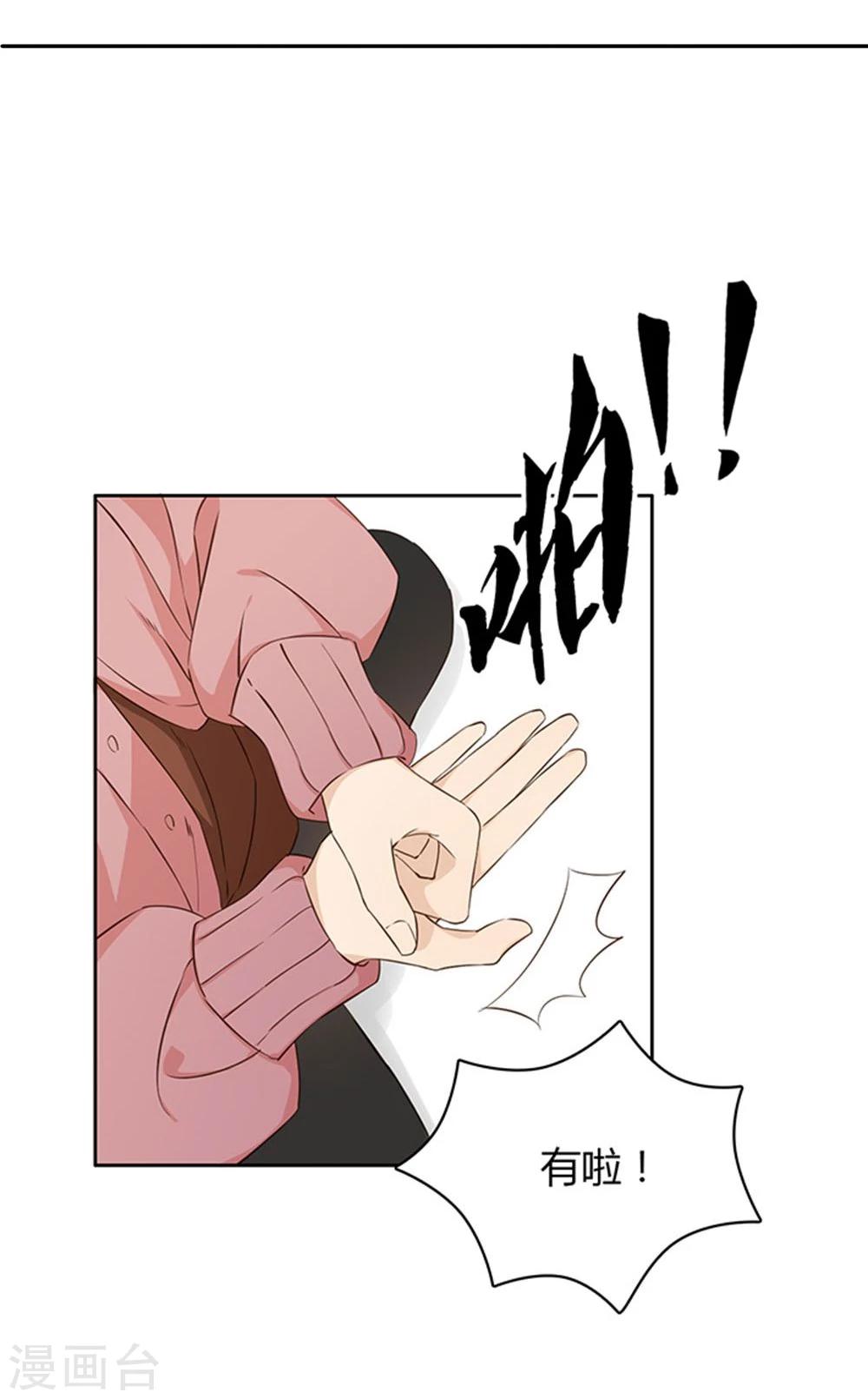 第16话16