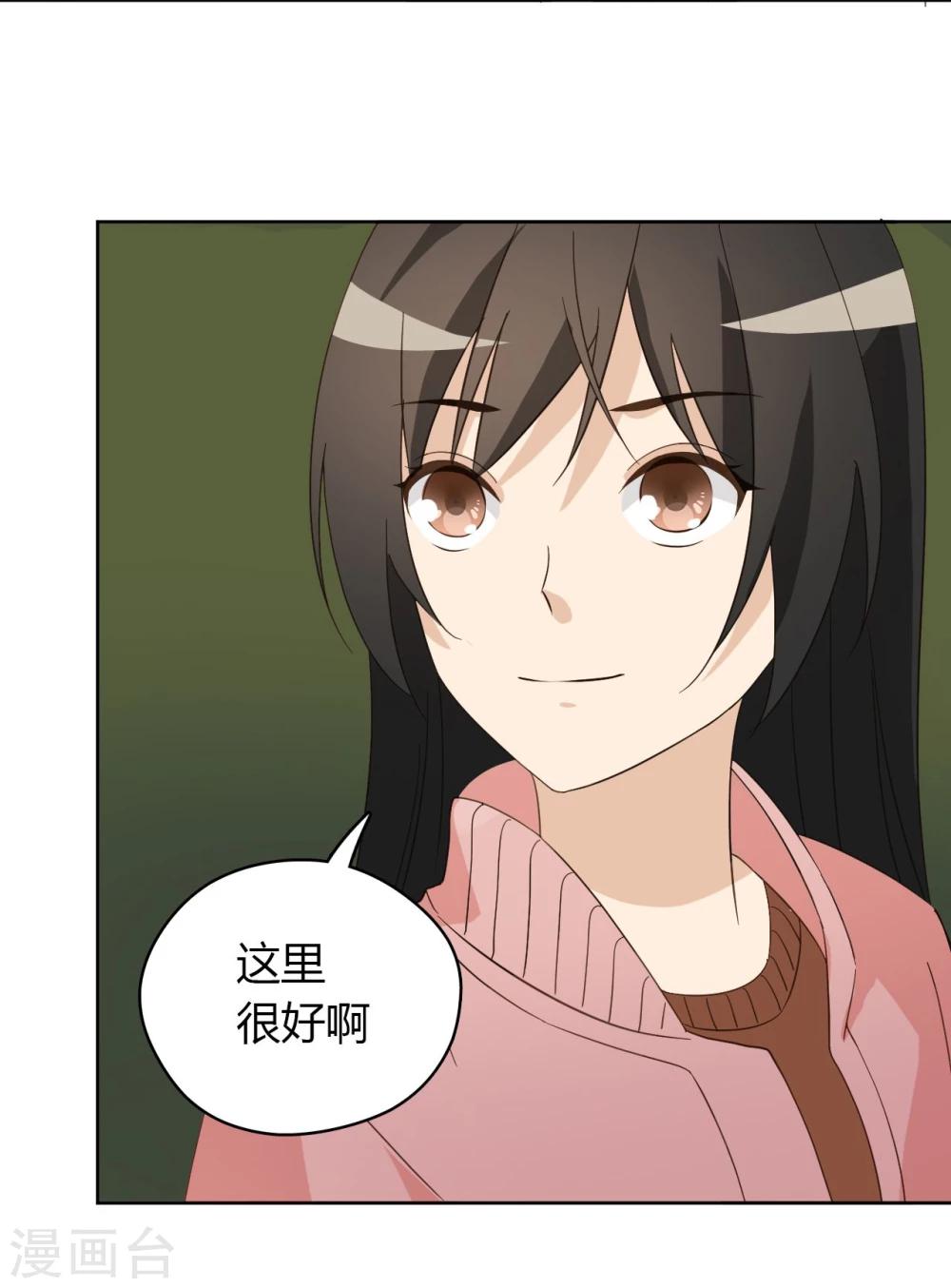 第47话3