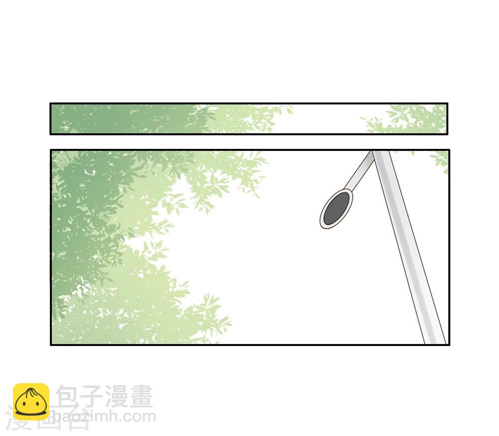 第27话4