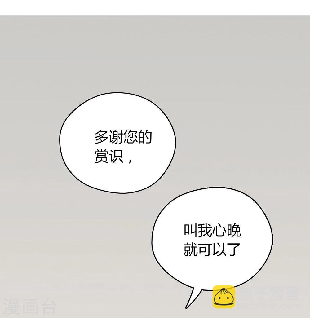 第41话45
