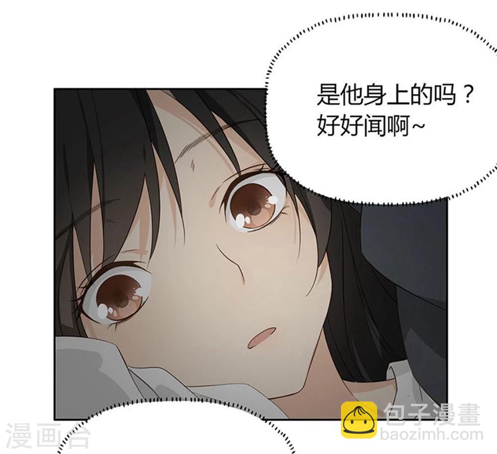 第5话15
