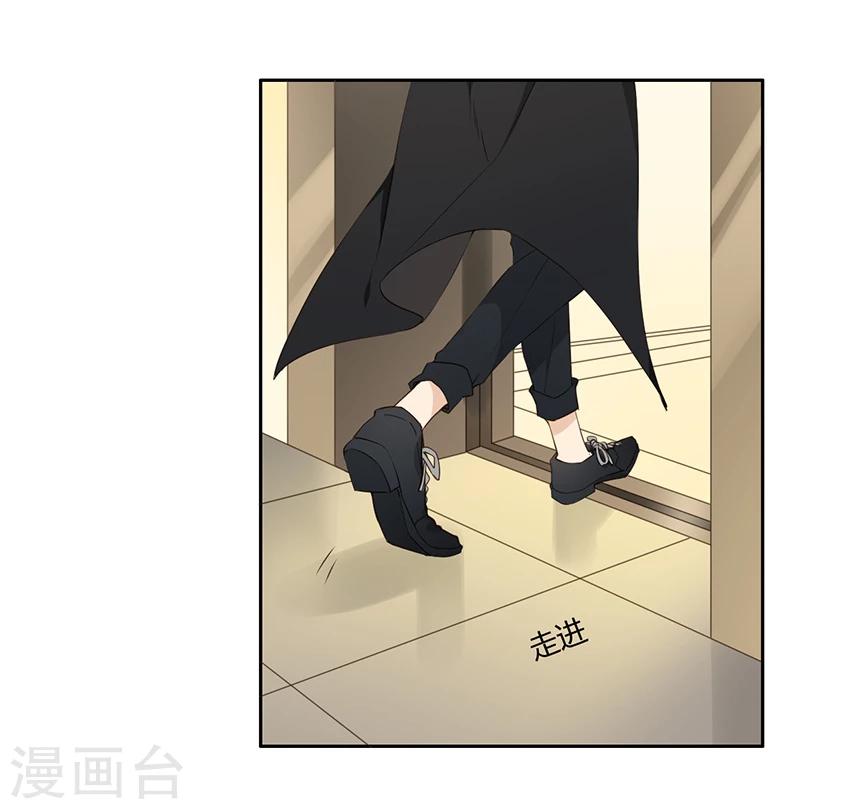 第20话25
