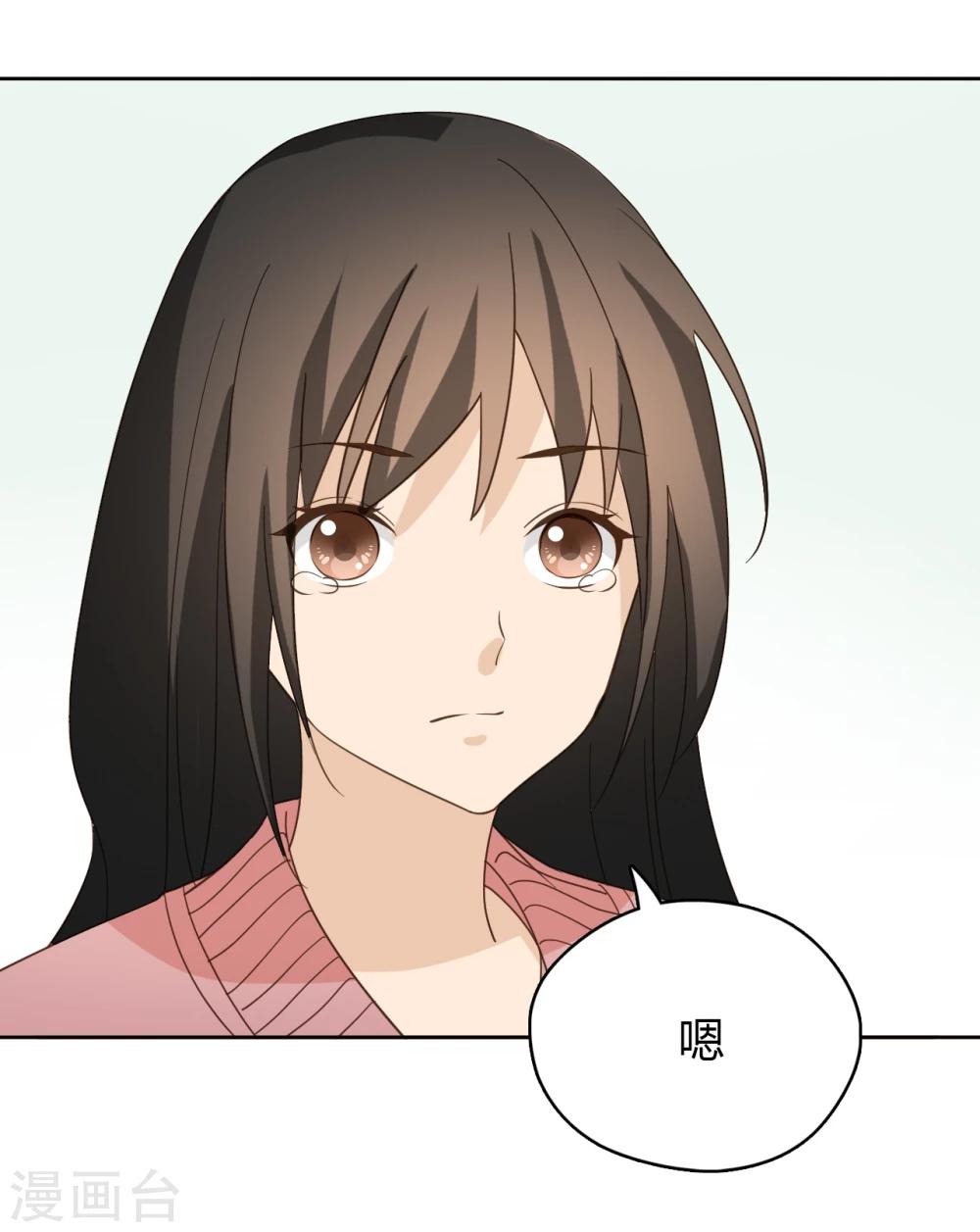 第49话51