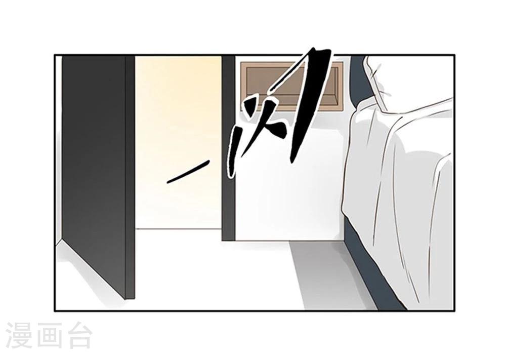 第7话14