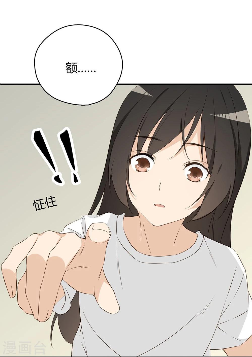第24话7