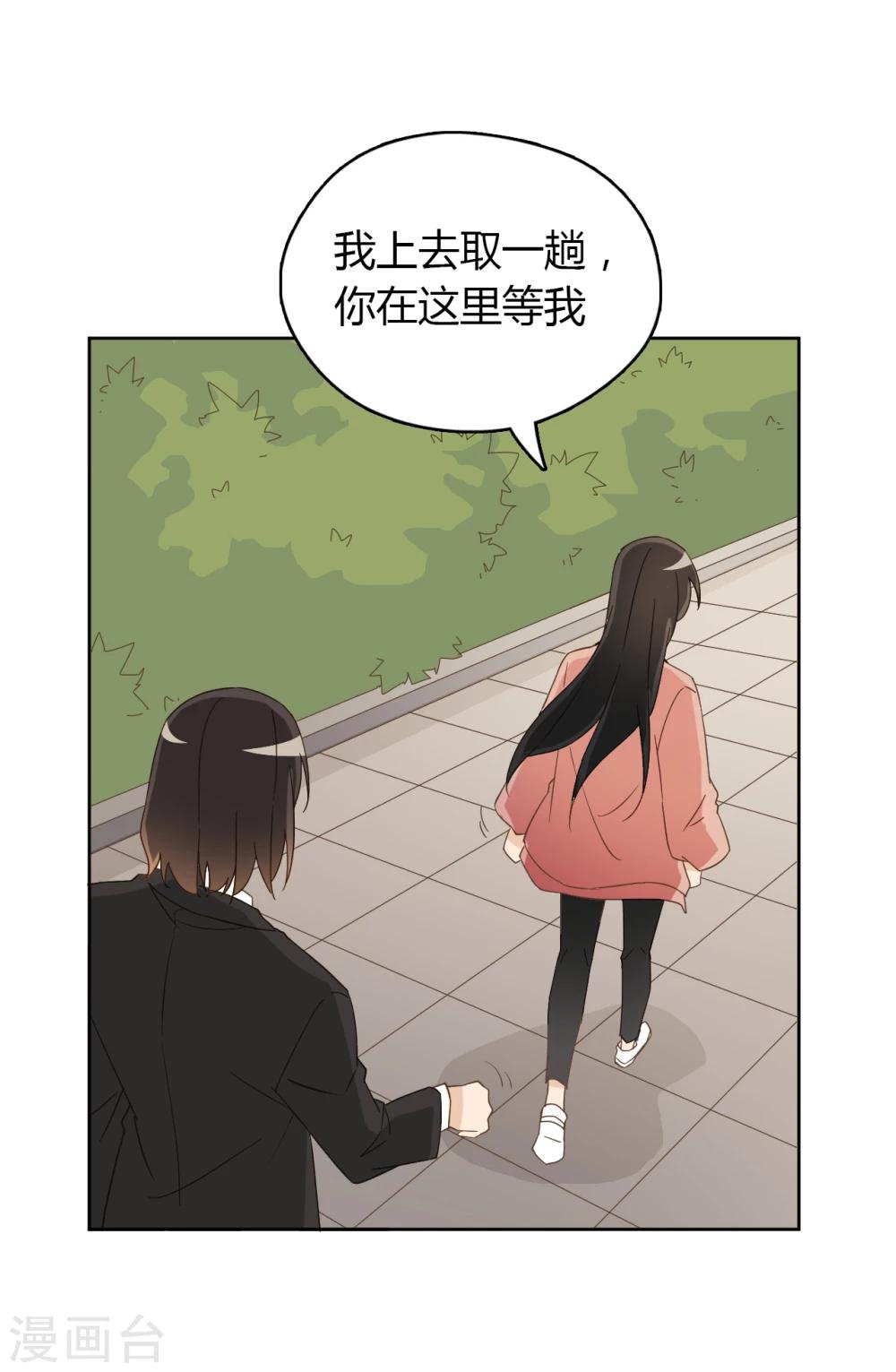 第49话28