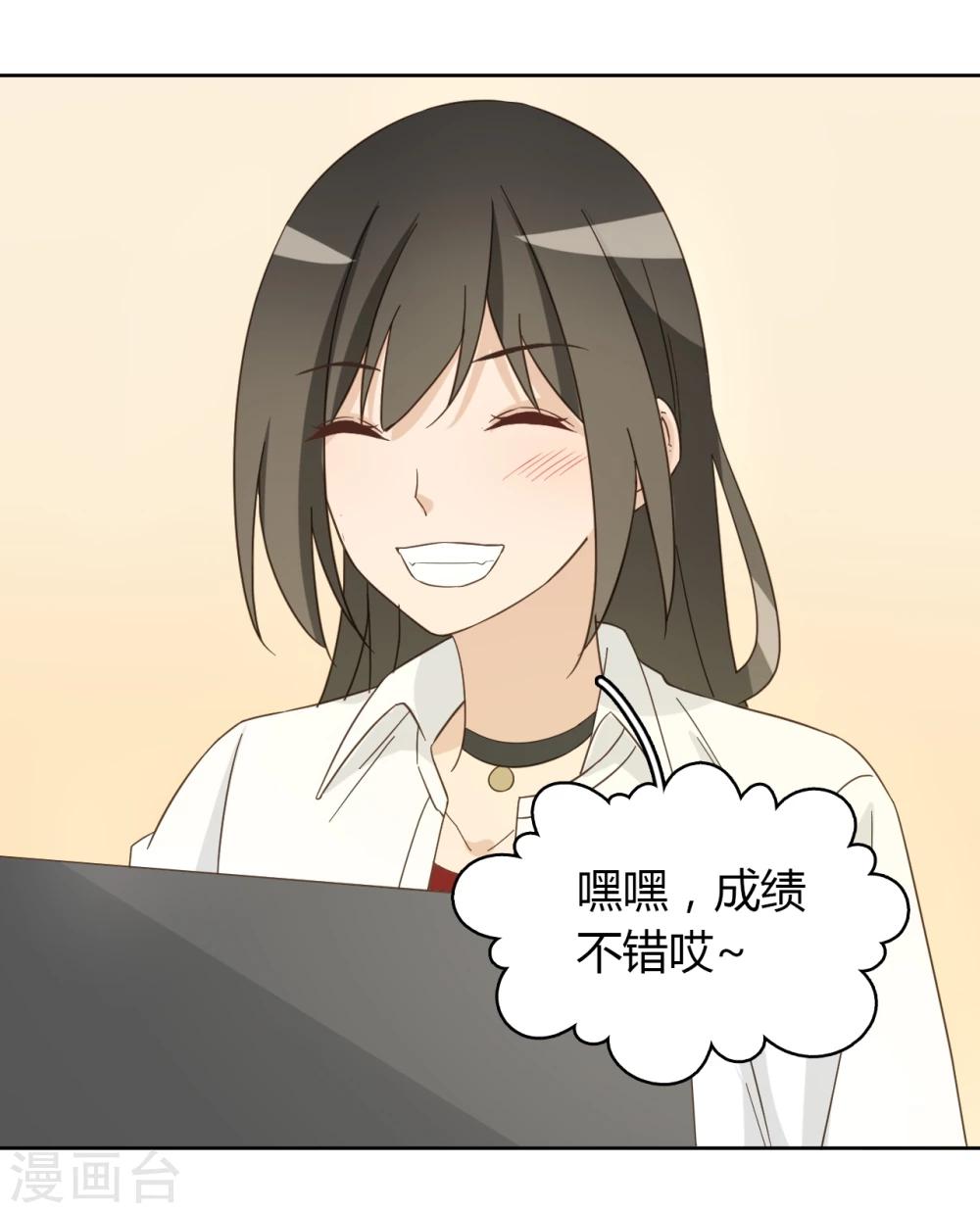 第55话23