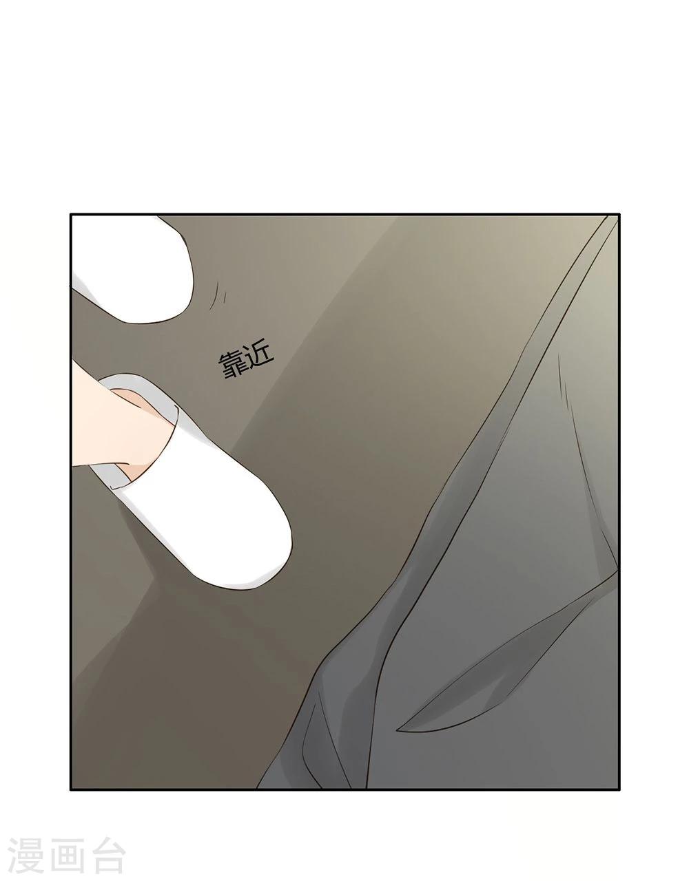 第24话1