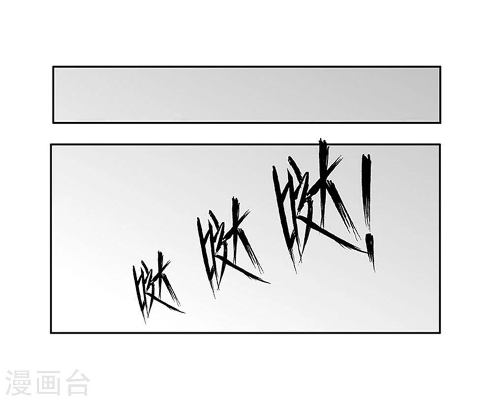 第8话17