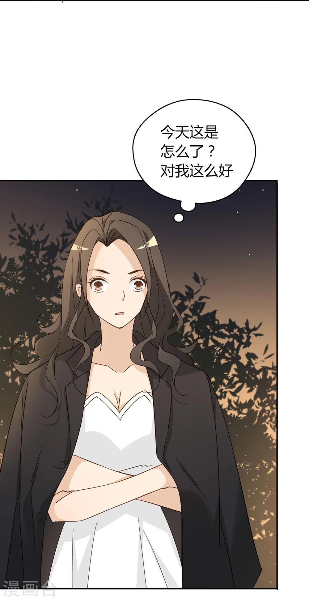第40话46
