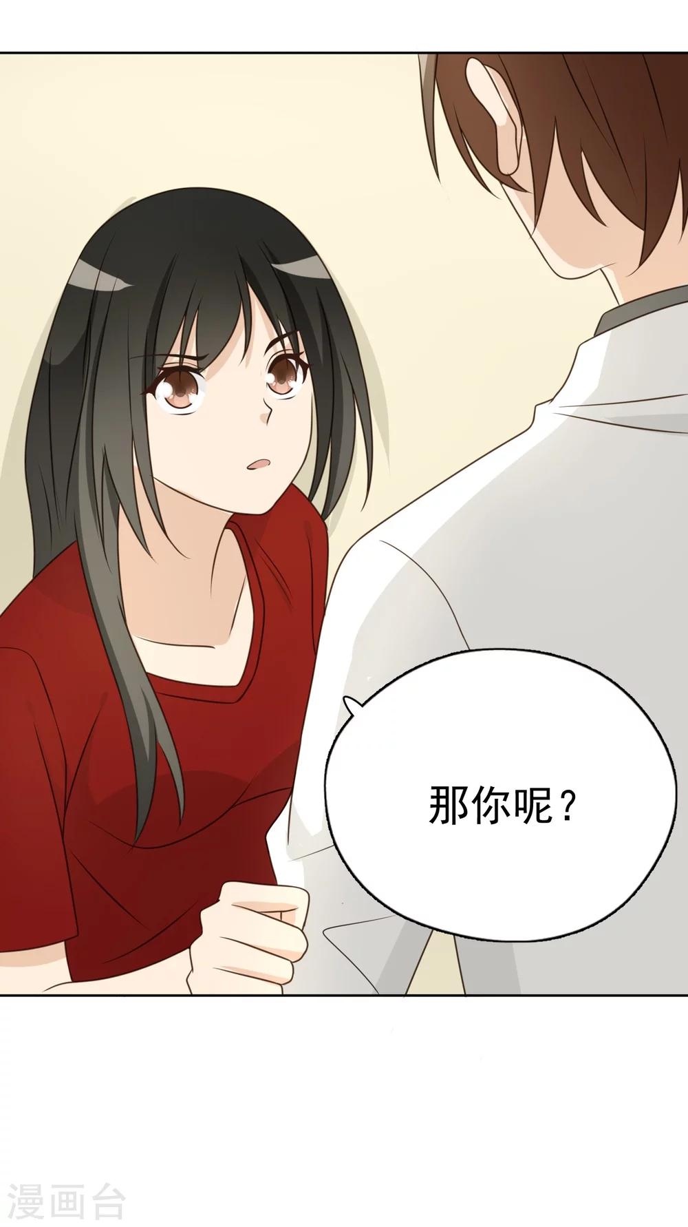 最终话27
