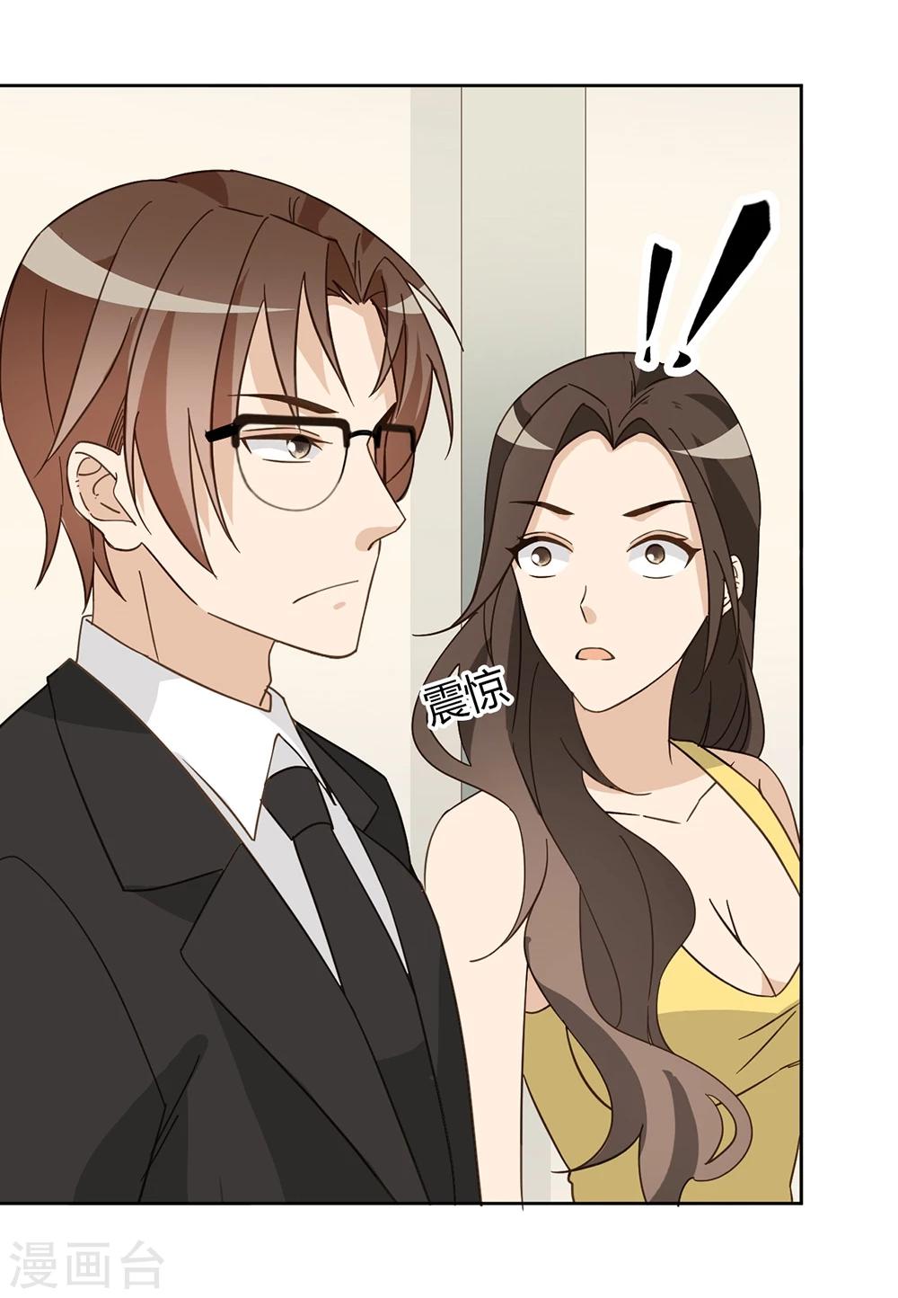 第45话36