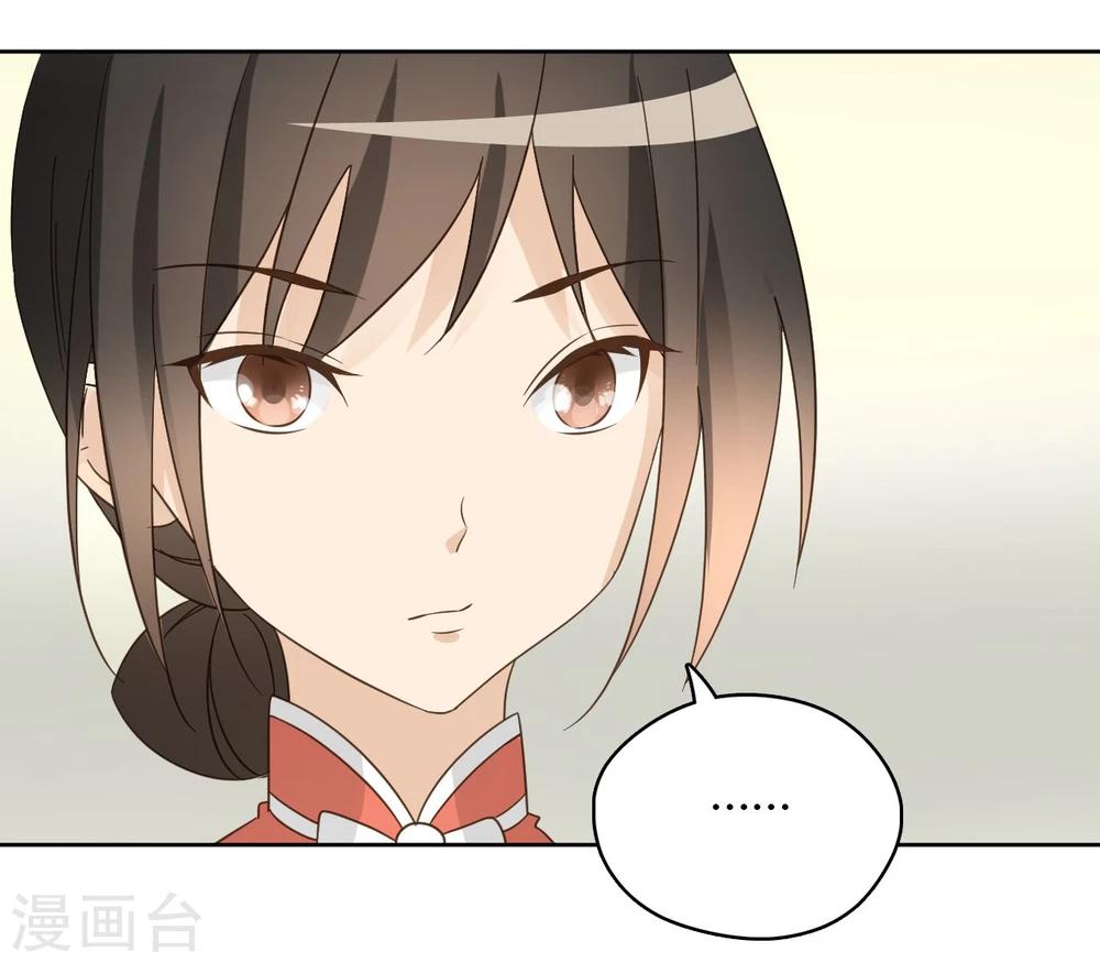 第51话24