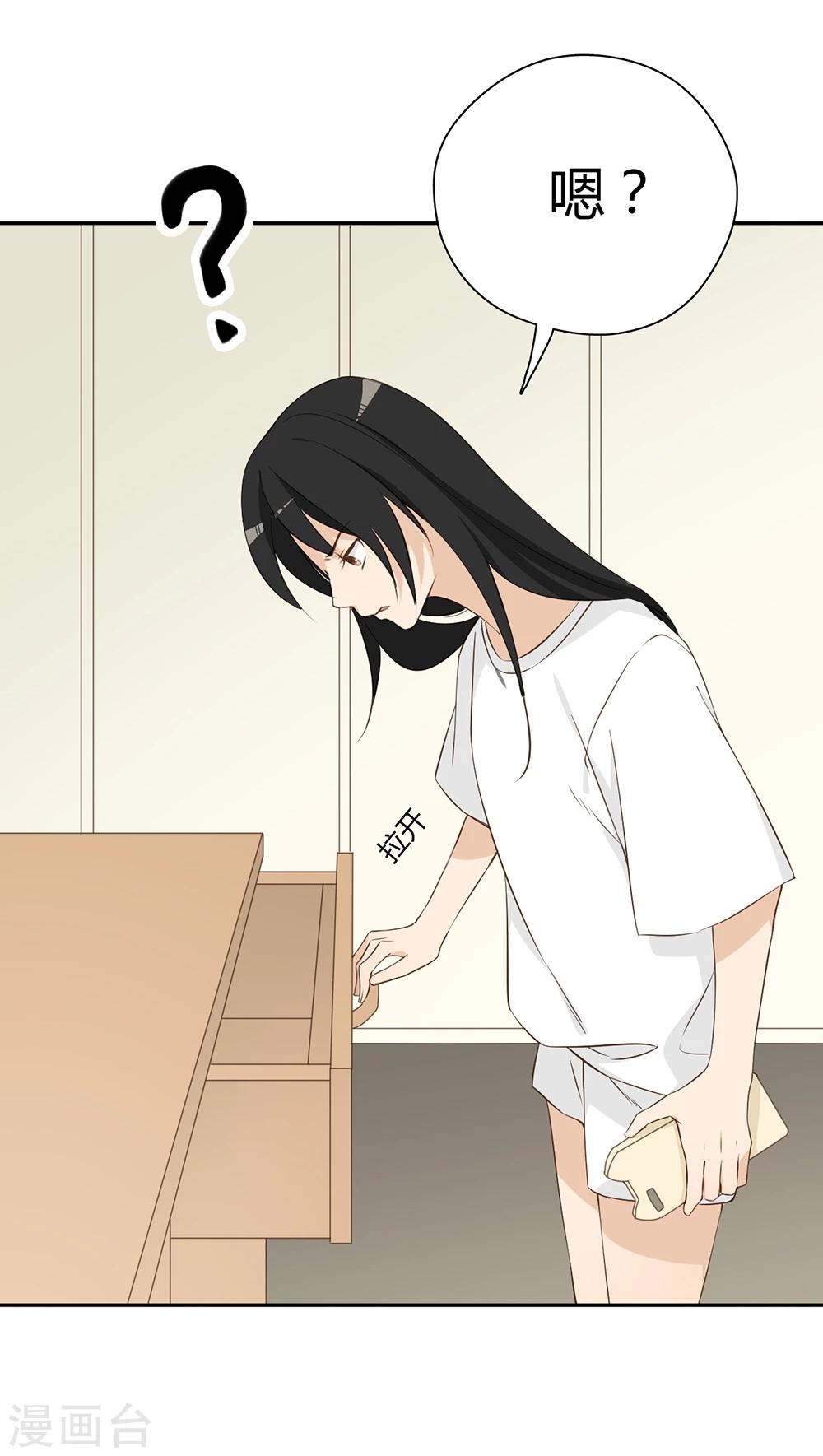 第27话1