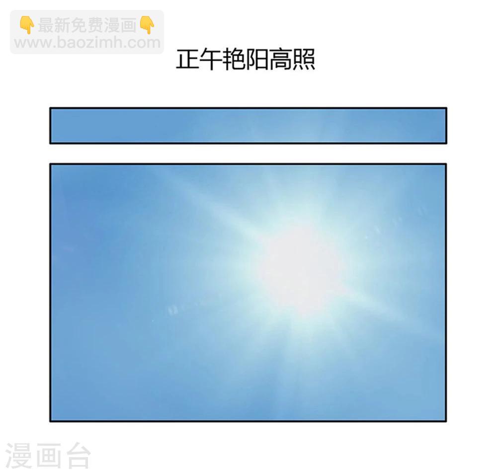第35话1