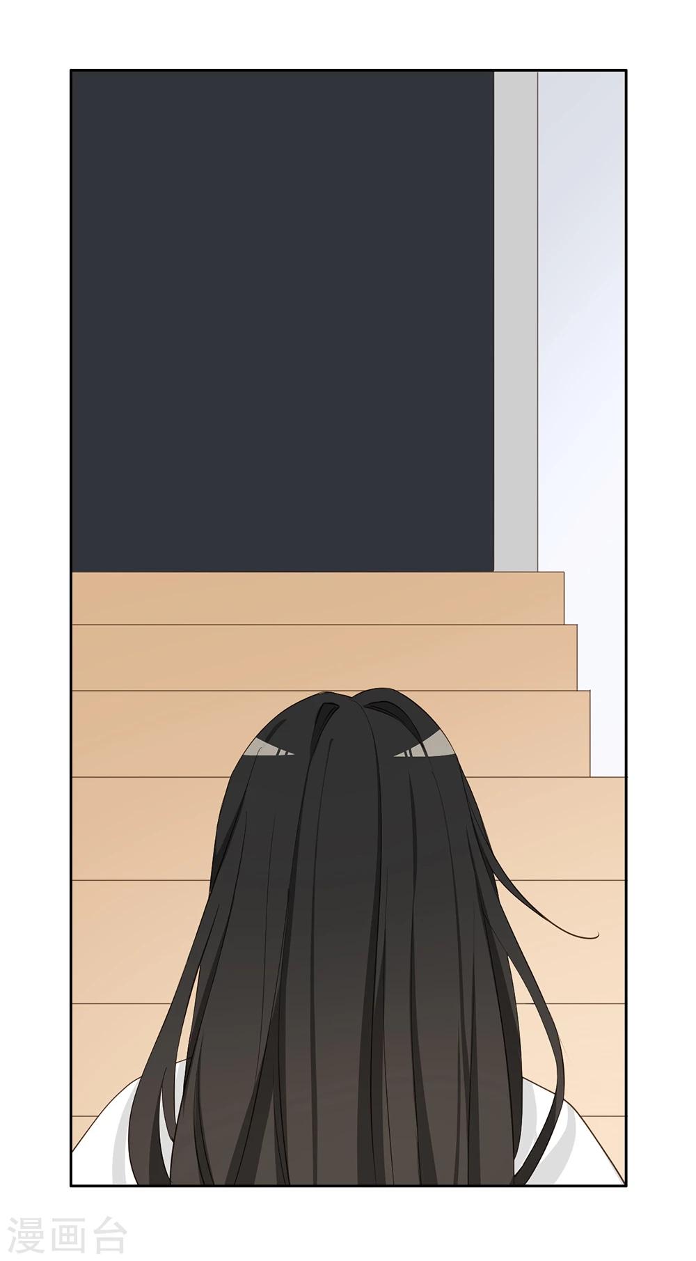 第23话27