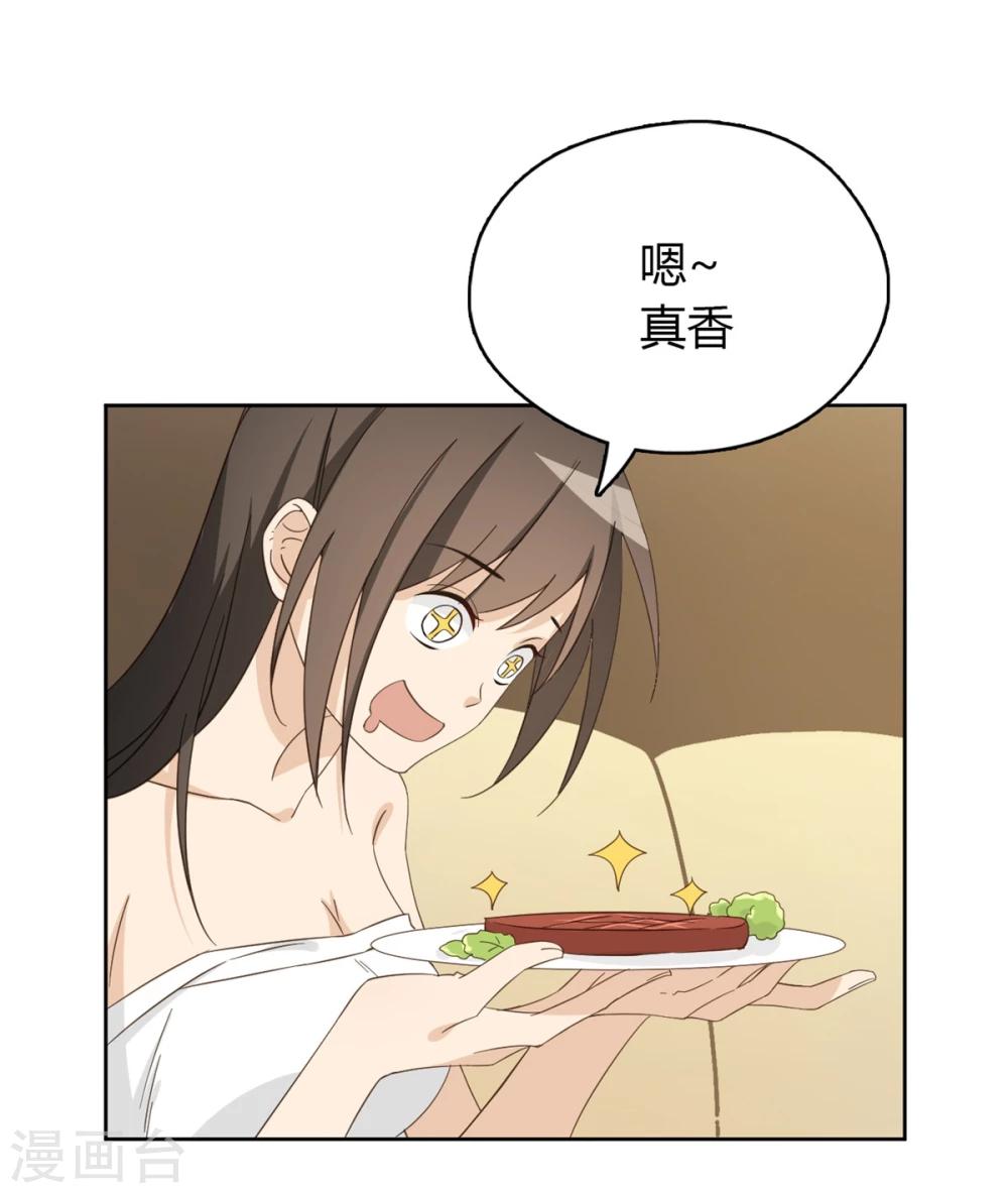第52话56