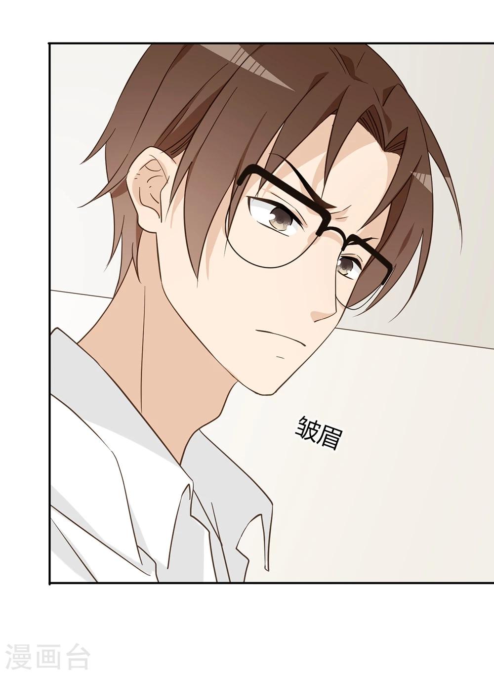 第38话41