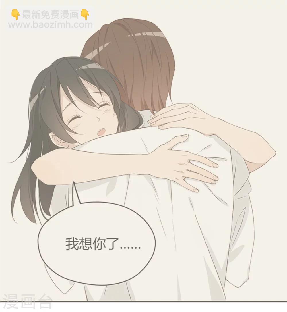 最终话67